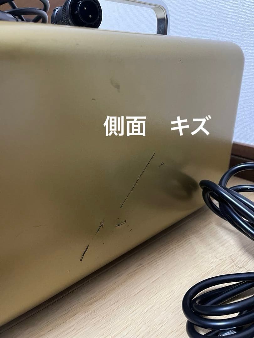 ハイパースリムSV ラジオ波