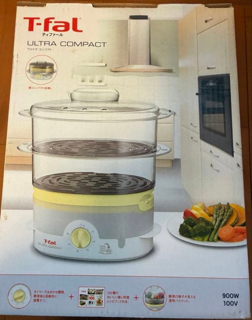 ティファール　蒸し器