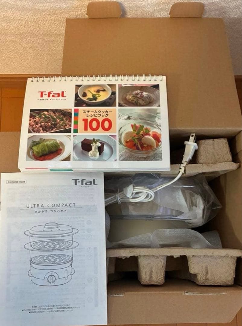 ティファール　蒸し器