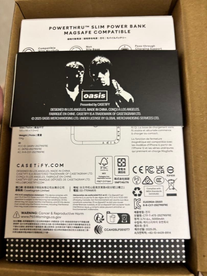 oasis モバイルバッテリー　MagSafe対応 5000mAh