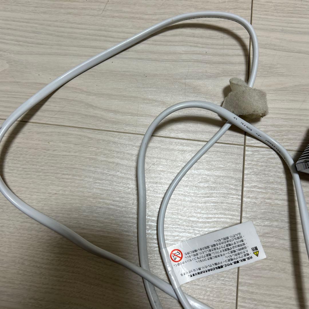 リファ　ビューテック ドライヤー S+ ホワイト