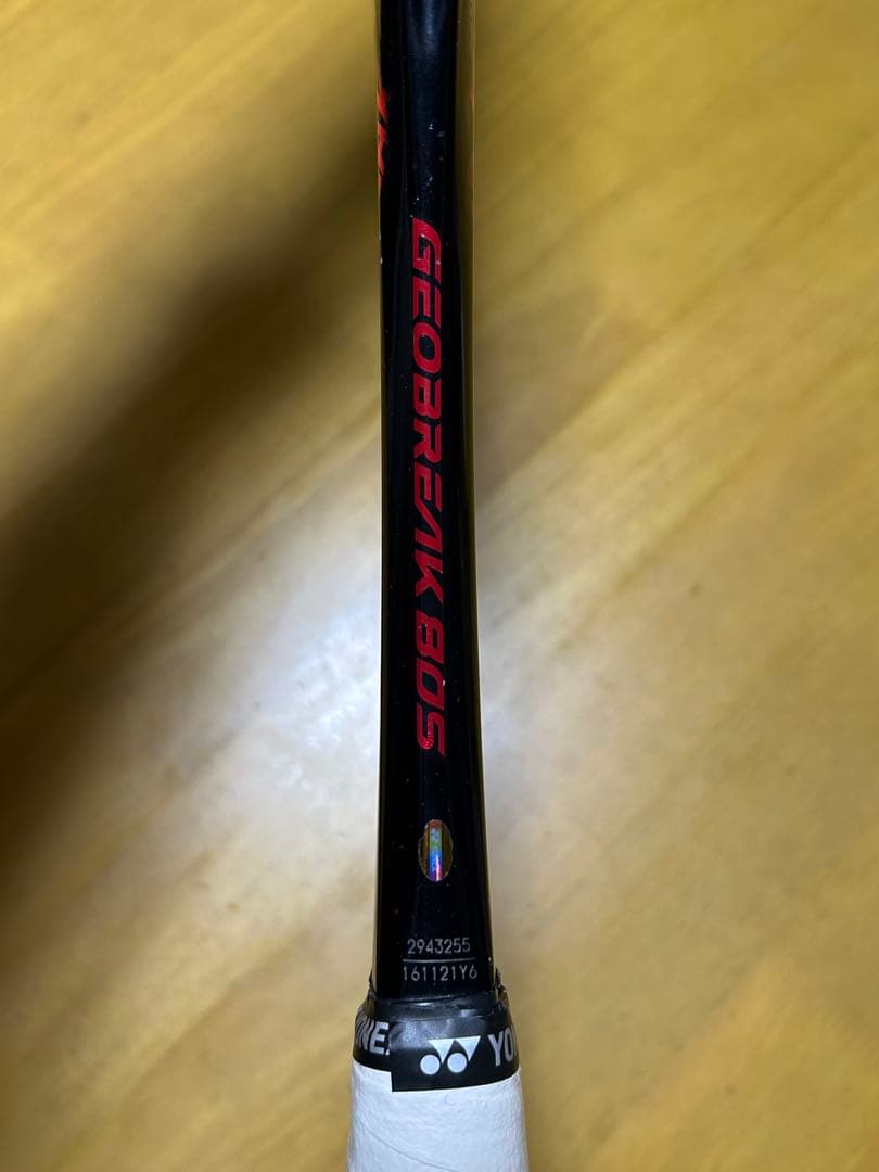 ジオブレイク80S ヨネックス　ソフトテニス　ラケット