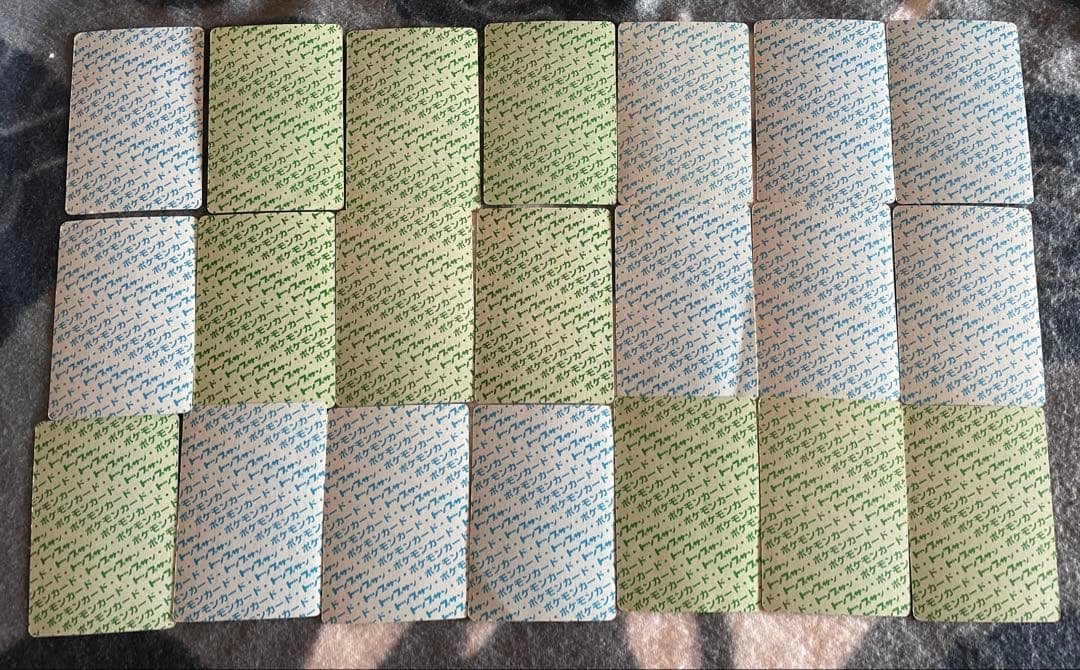 トップサン　ポケモンカード