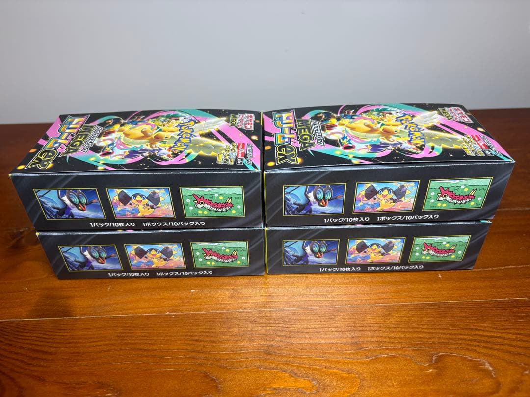 MEGA ドリームEX シュリンク無しペリペリ付き　4BOX