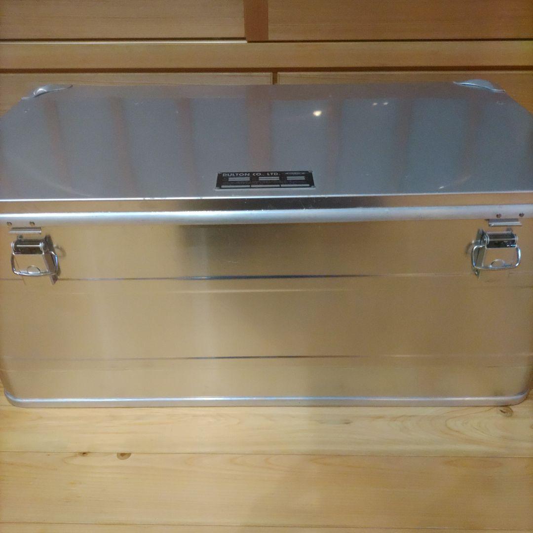 DULTON アルミコンテナ収納ボックス シルバー 廃盤 サイズXL