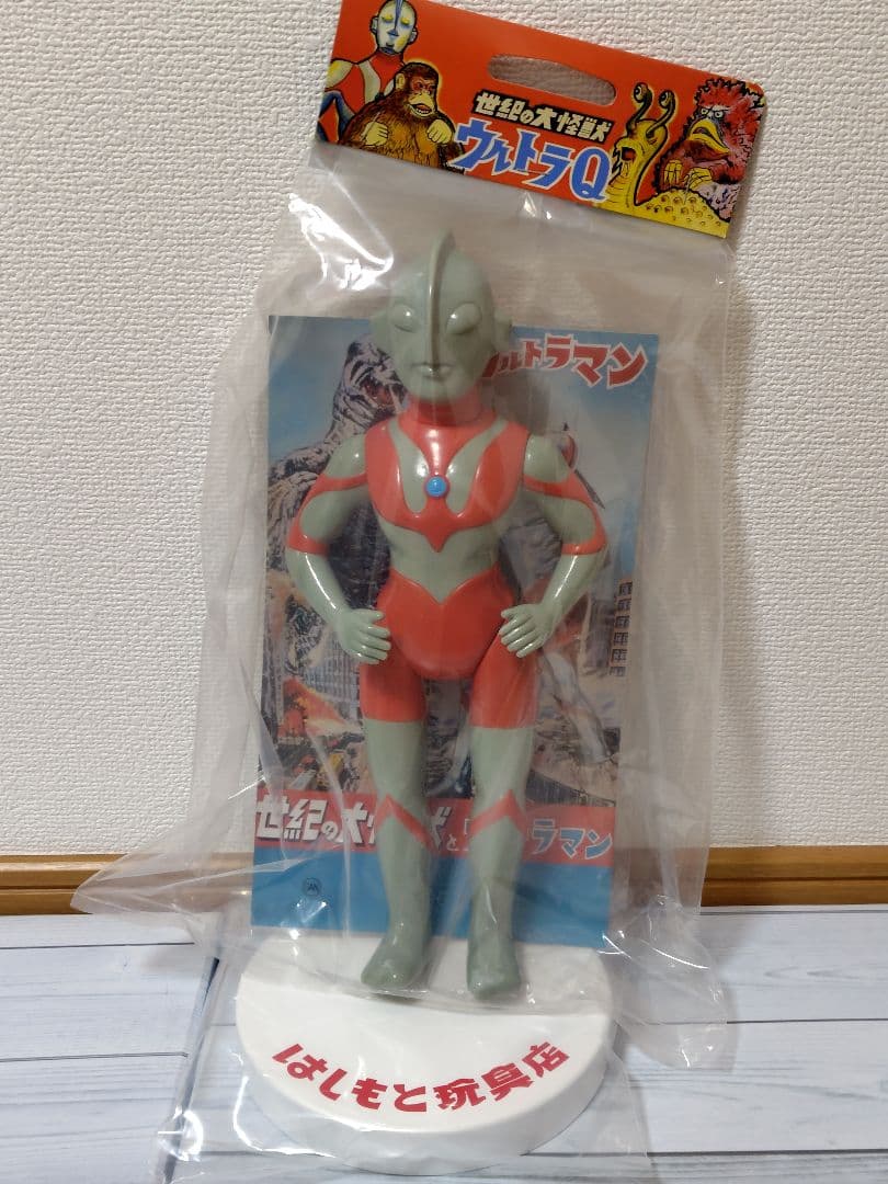 ウルトラマン450　台座付