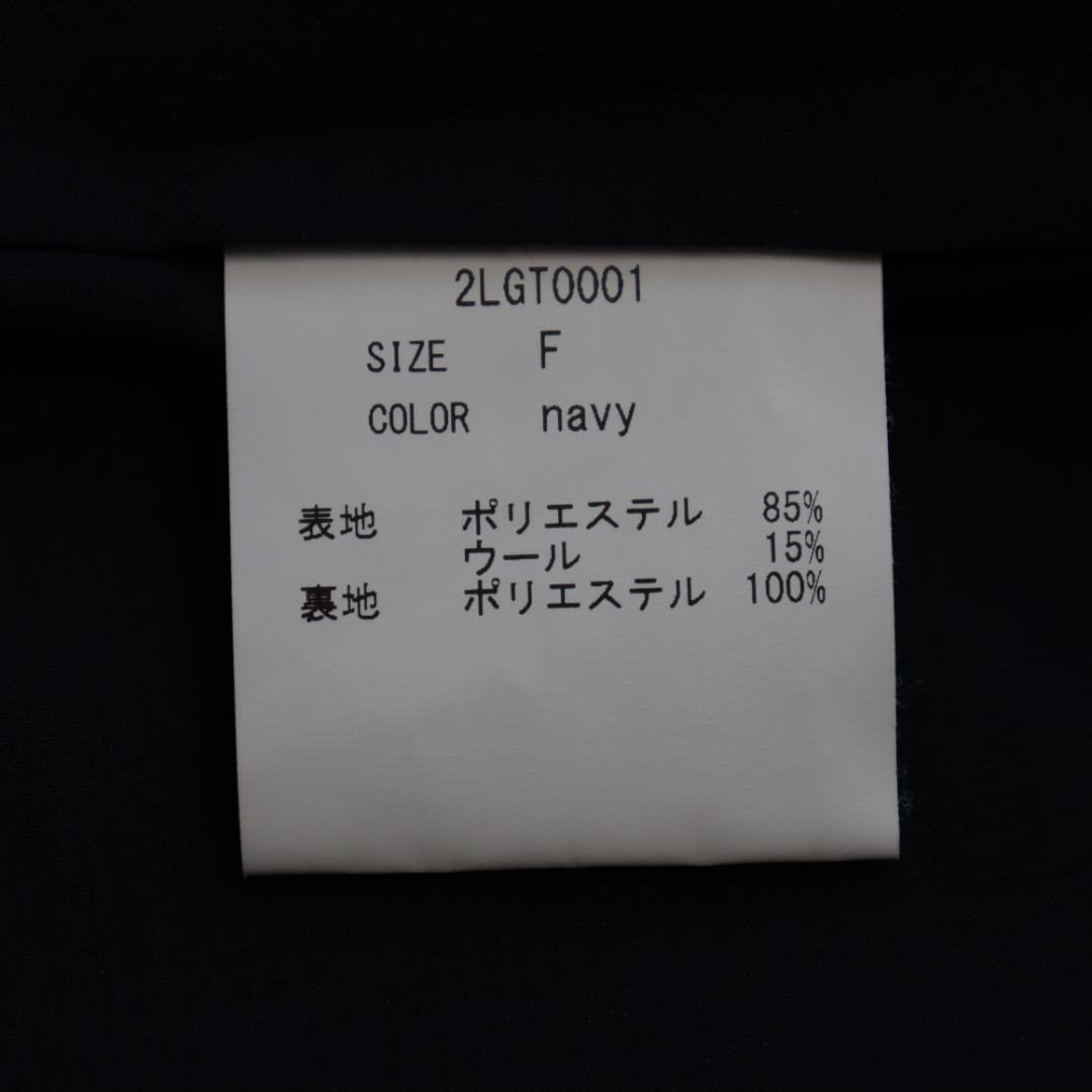 ロワン　loin.✨井川遥 ジレ　ベスト　ネイビー