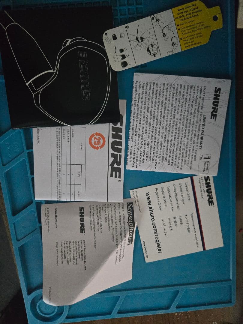 国内正規品　shure se535 左(L) ユニット