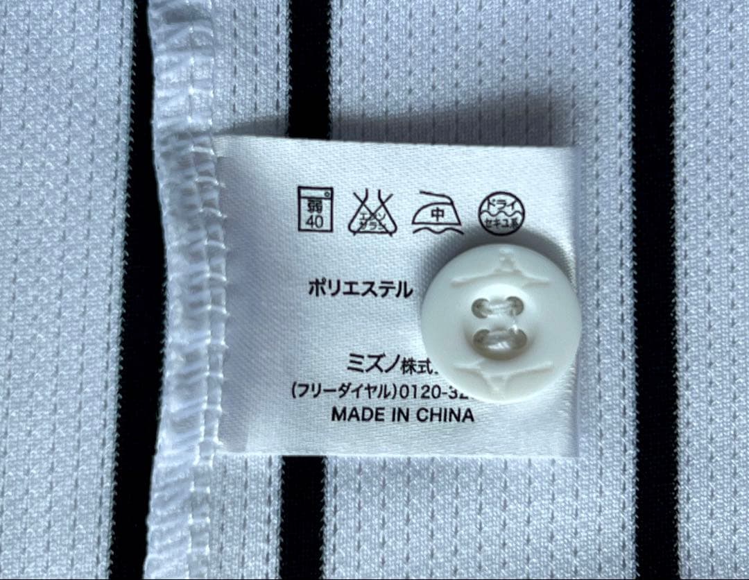 ⭐︎美品⭐︎ 阪神タイガースユニフォーム 1940年阪神軍復刻モデル Lサイズ