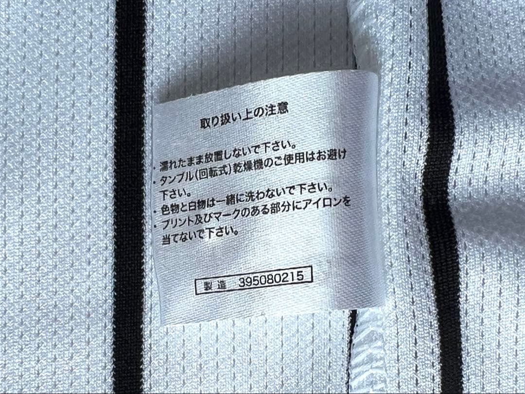 ⭐︎美品⭐︎ 阪神タイガースユニフォーム 1940年阪神軍復刻モデル Lサイズ
