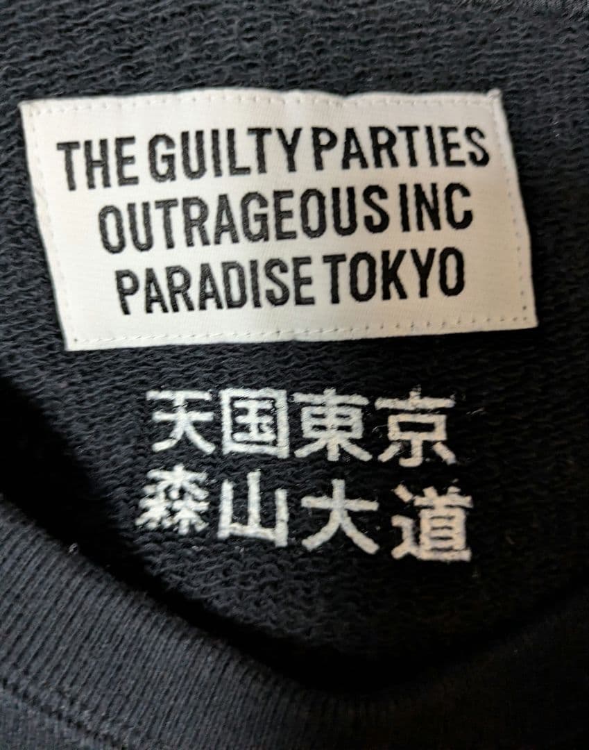 ワコマリア×森山大道　WACKOMARIA