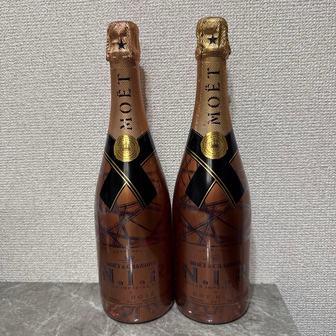 モエエシャンドン　ネクターアンぺリアルロゼ　NIR未開封 ライトなし