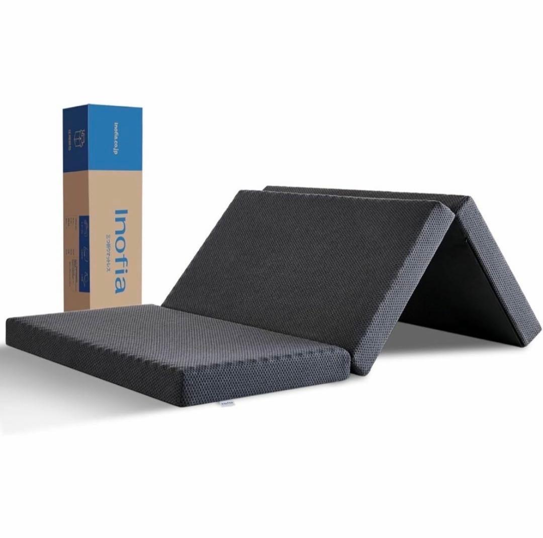 マットレス セミダブル 高反発マットレス 三つ折 極厚10cm