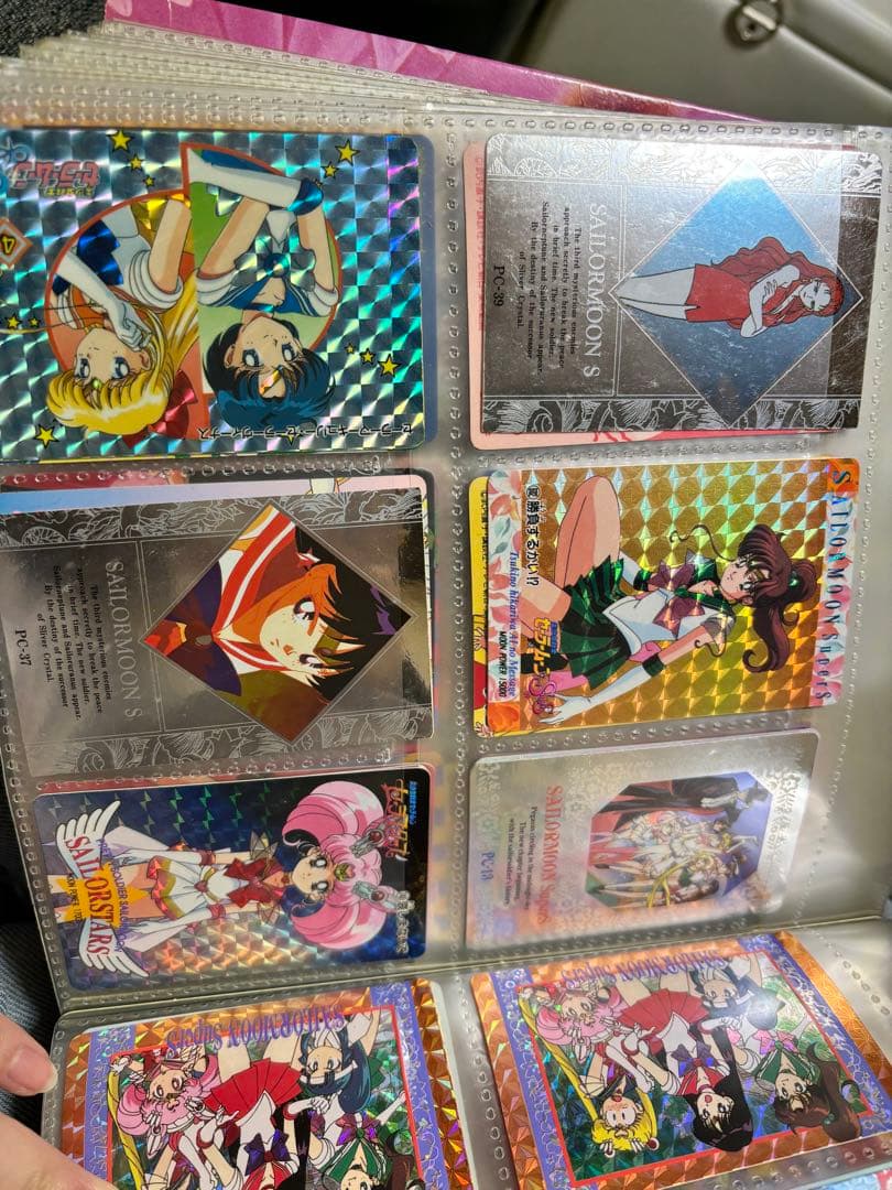 セーラームーン カードダス アルバム