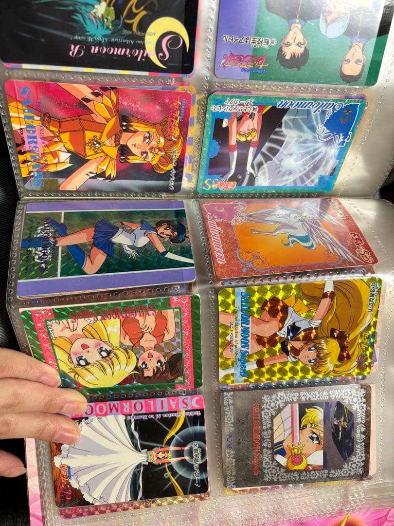 セーラームーン カードダス アルバム