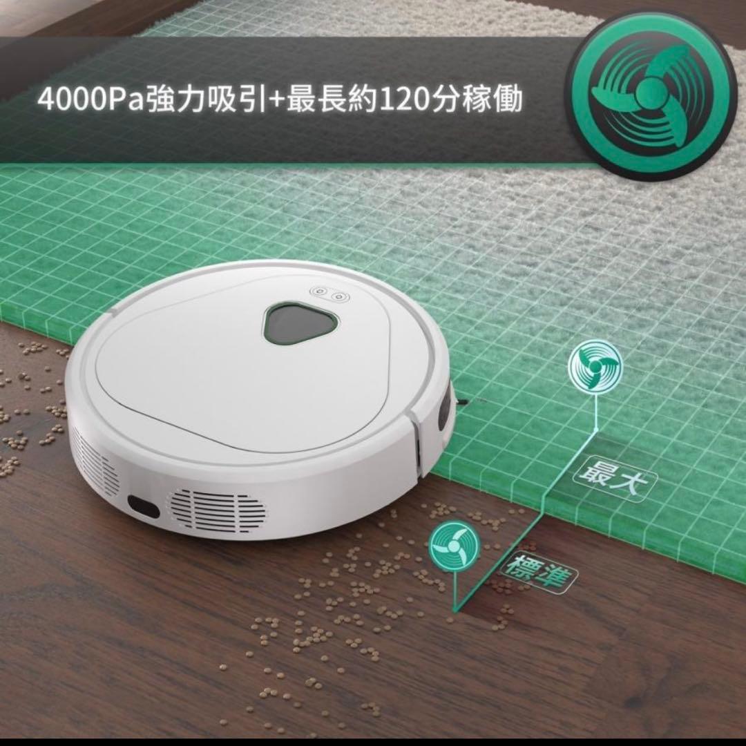 Trifo Maxホームサーベイランスロボットクリーナー＆モップ