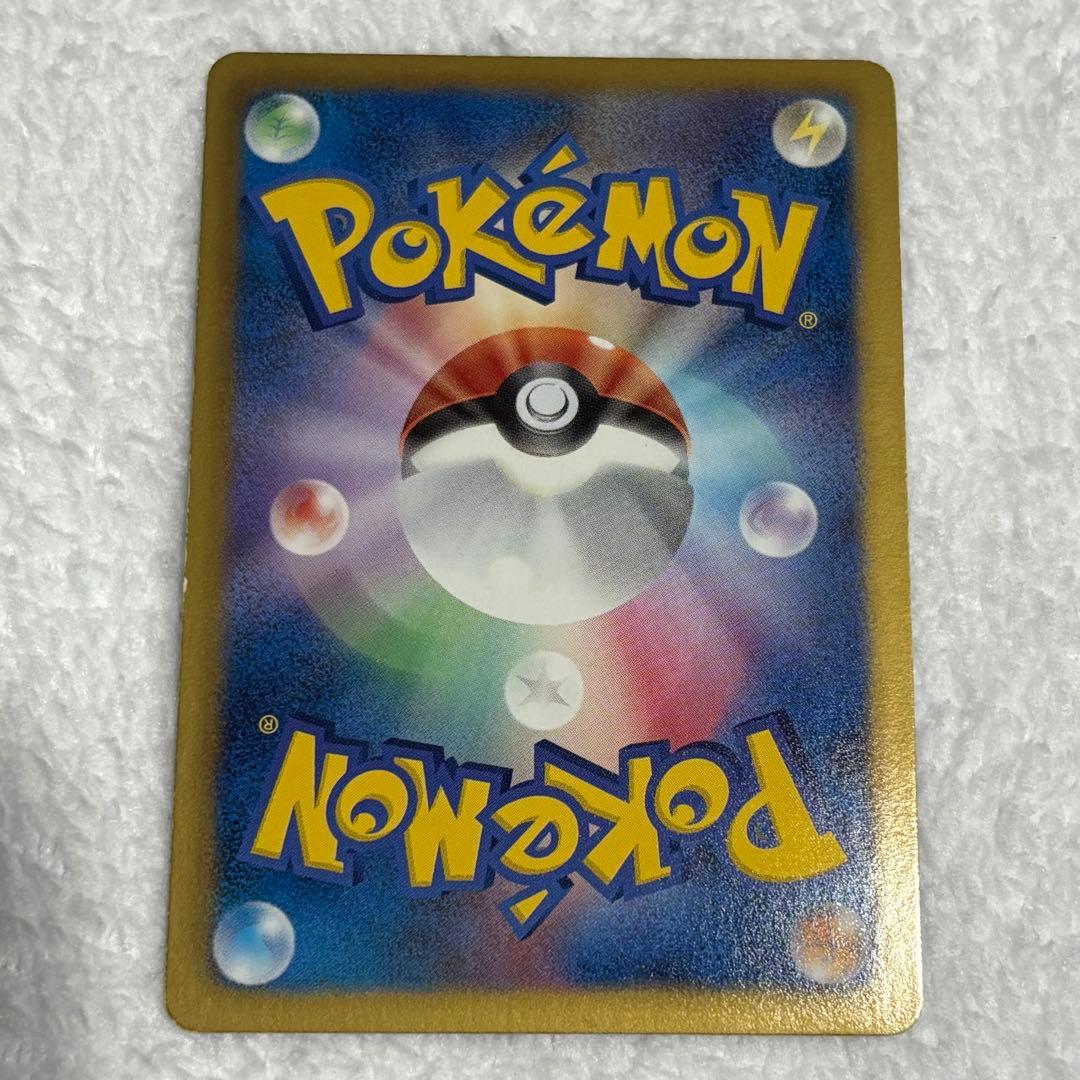 デオキシスEX SR BW8 ラセンフォース