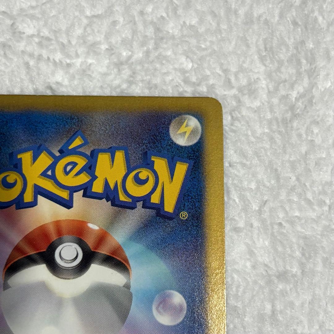 デオキシスEX SR BW8 ラセンフォース