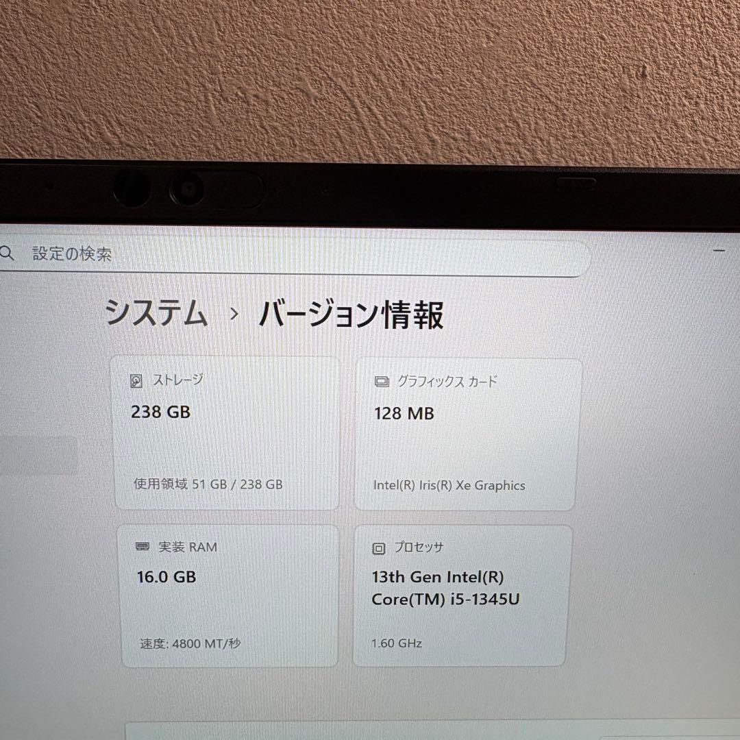 美品 東芝 2025年モデル 13世代 i5/FHD/16G 軽型 office