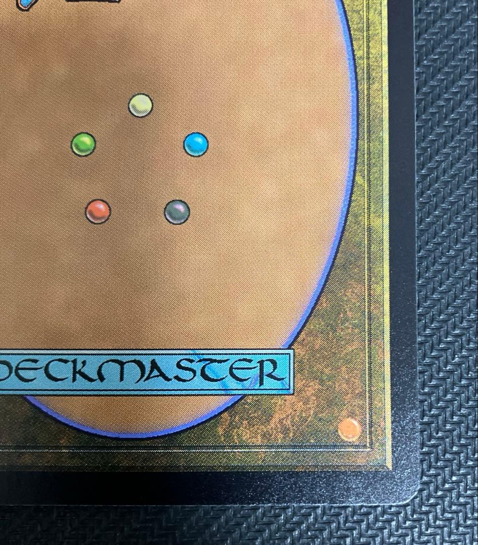 MTG 龍神、ニコル・ボーラス　部分光沢　FOIL 灯争大戦　日本語版限定絵