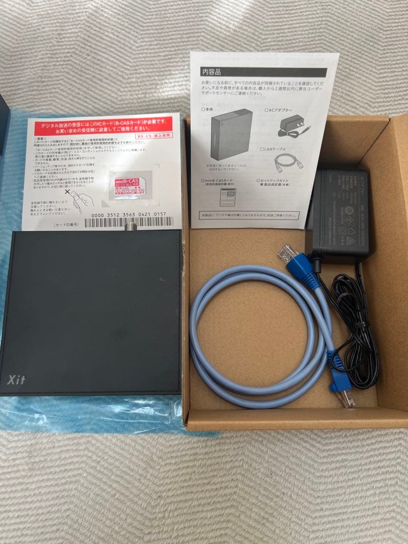 その他 PIXELA Xit AirBox (XIT-AIR120CW)