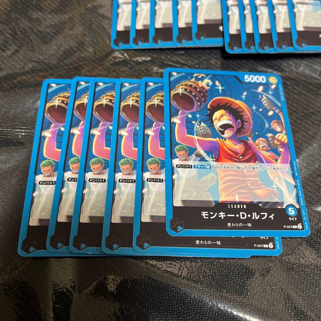 モンキーDルフィ　プロモリーダー　26枚セット　　p-047 ワンピースカード