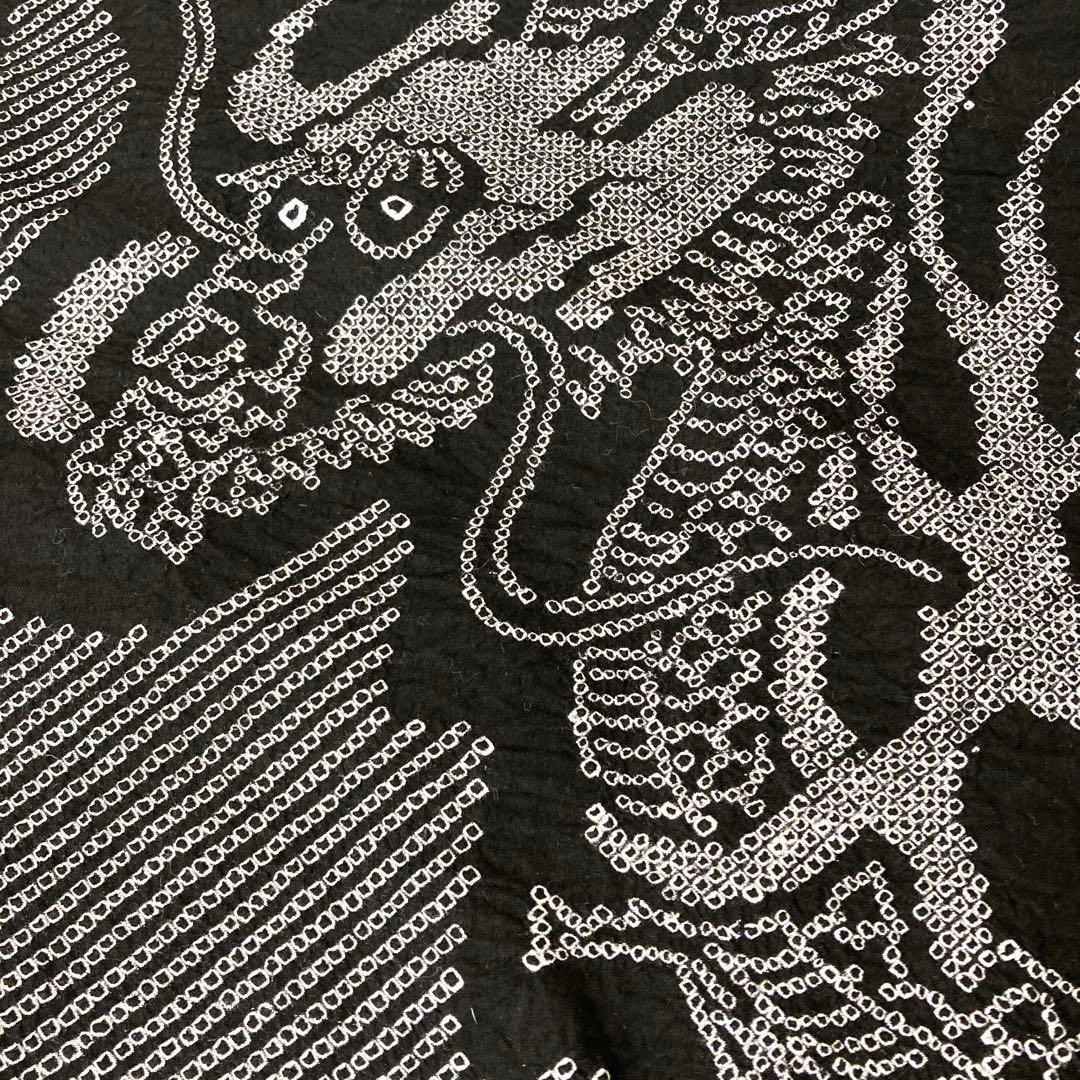 ™️32 龍　有松絞り　絞り染め　絞り浴衣