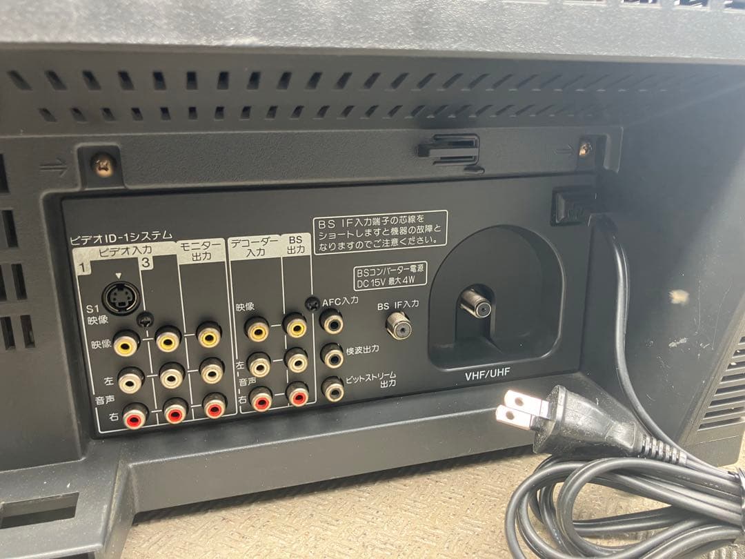 Z*s様 【希少・レトロ】SONY トリニトロン テレビ KV-29SF1 動作