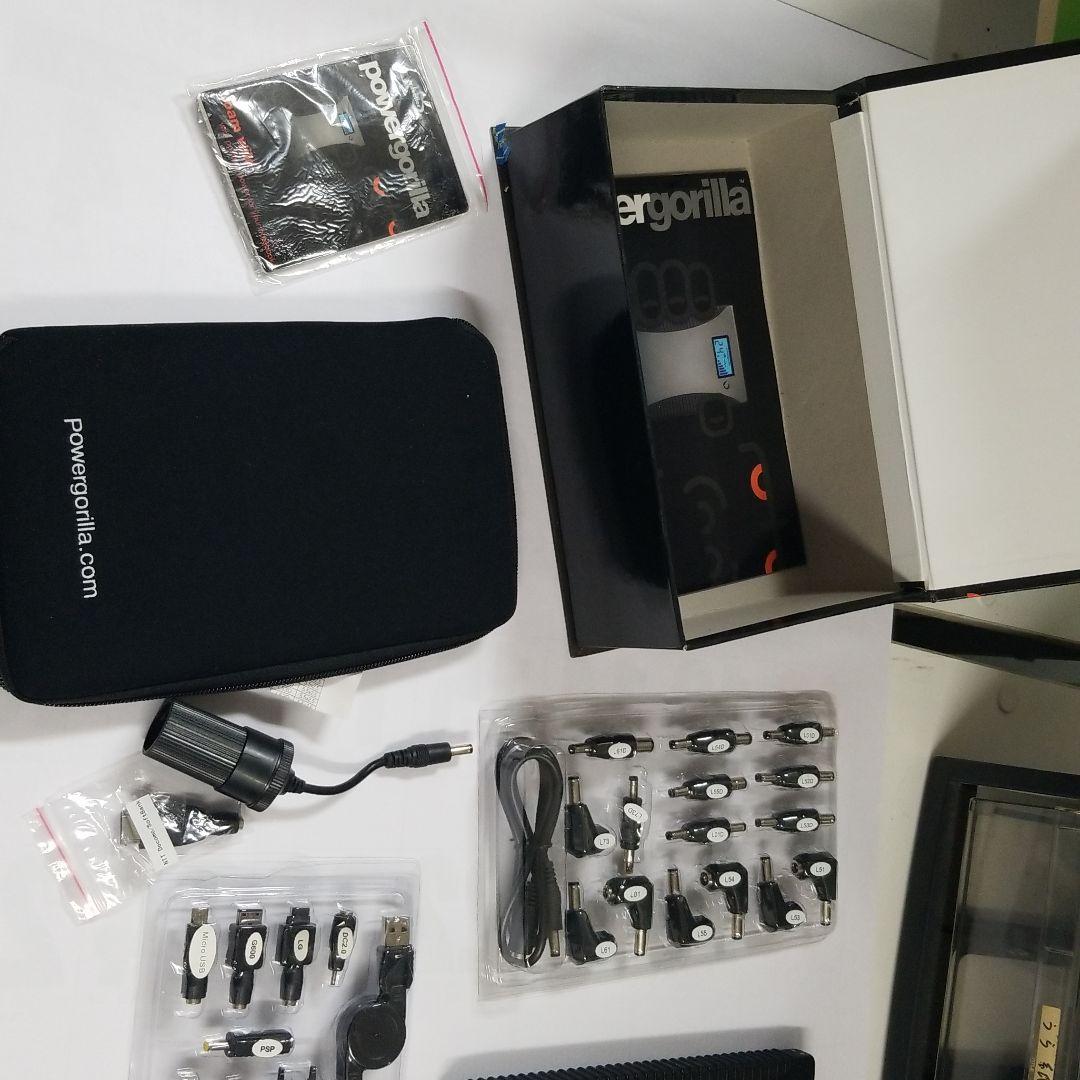 パワートラベラー パワーゴリラ