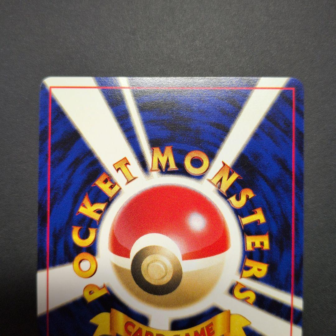 わるいフシギバナ・わるいフシギソウ　トレーナーズプロモ2枚セット