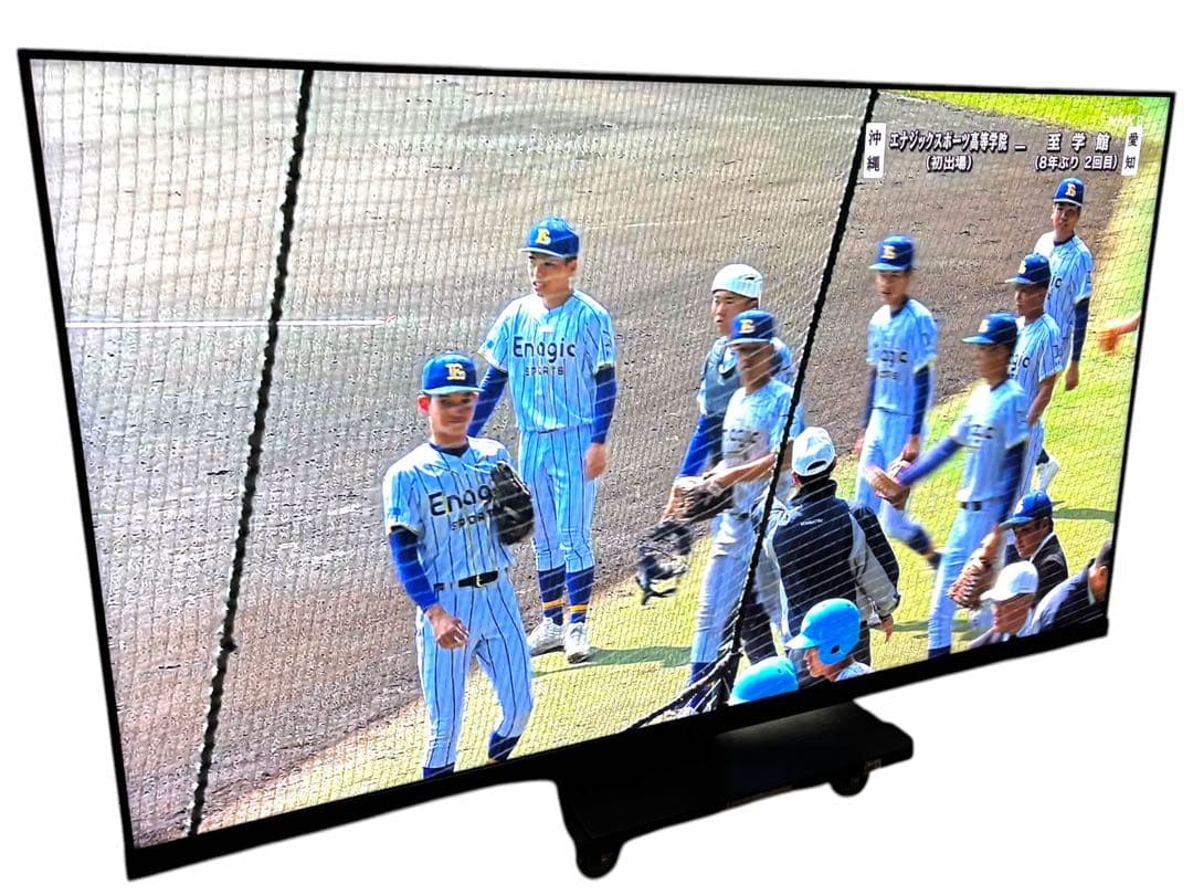 東芝 REGZA 75Z970M 75インチ 2023年製 4K 液晶テレビ