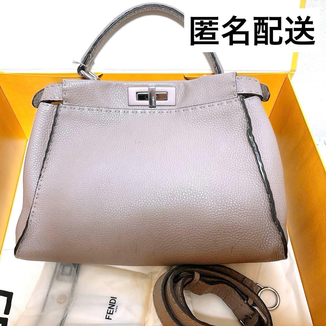 出品1/31までFENDI★ピーカブーセレリアハンドバッグ
