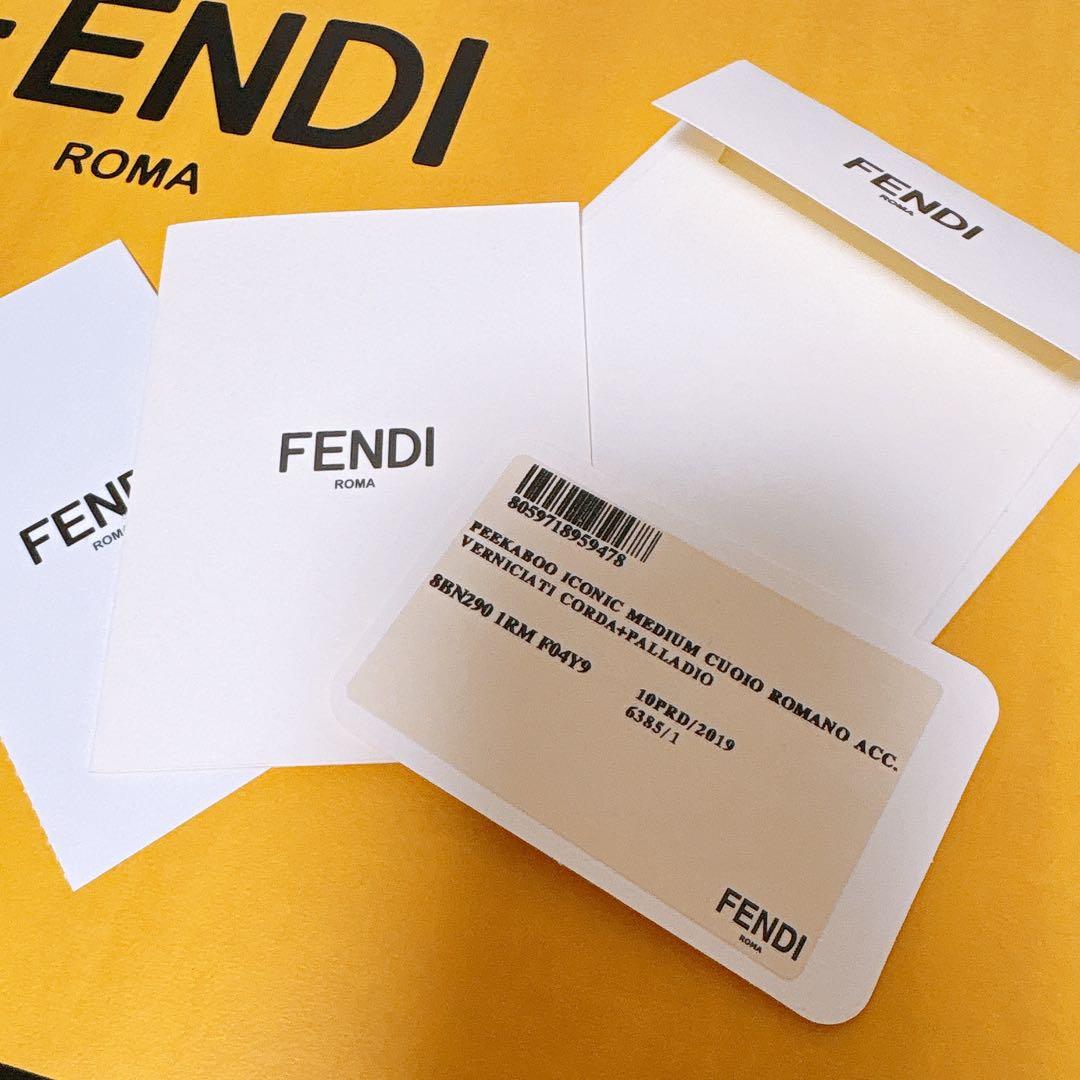出品1/31までFENDI★ピーカブーセレリアハンドバッグ