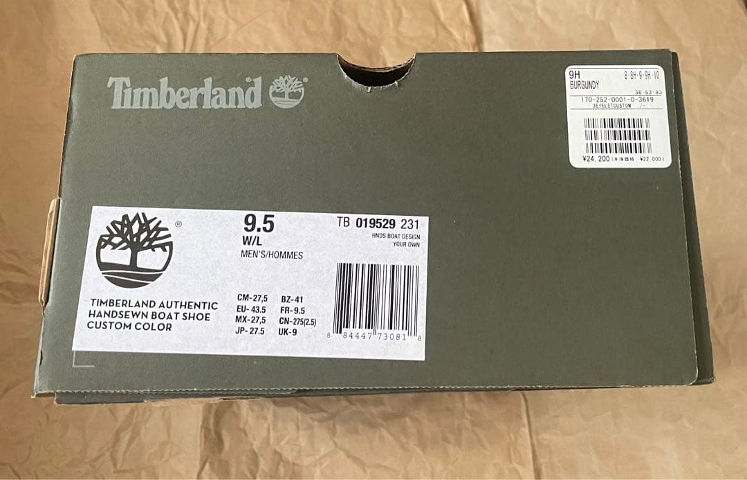 靴 Timberland 3eye classic lug 23 ah.h