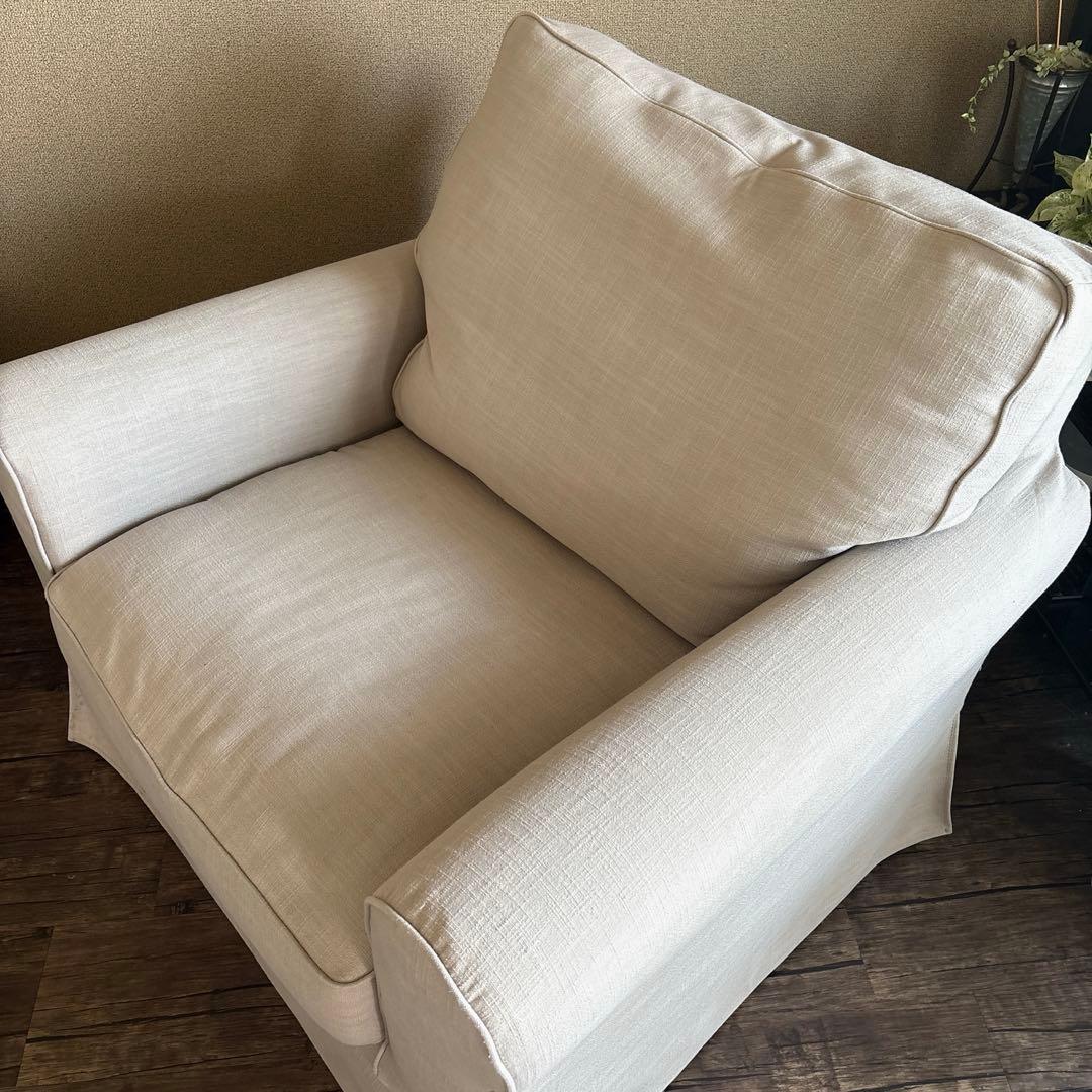 グレージュ ゆったり1人掛けソファ カバー付き