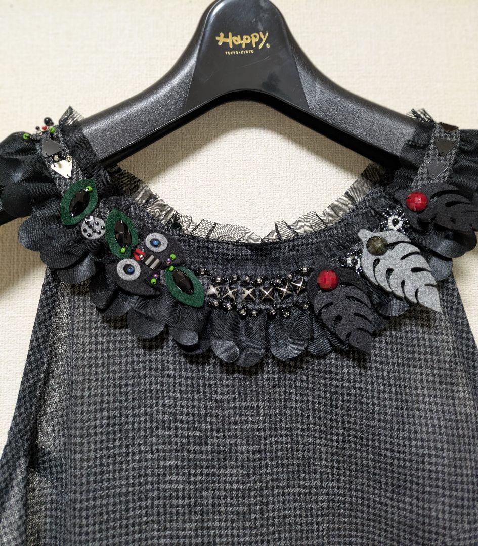 アルベロベロ新品♥️ビジュビーズが素敵ジャンパースカートゆったり定価30450円