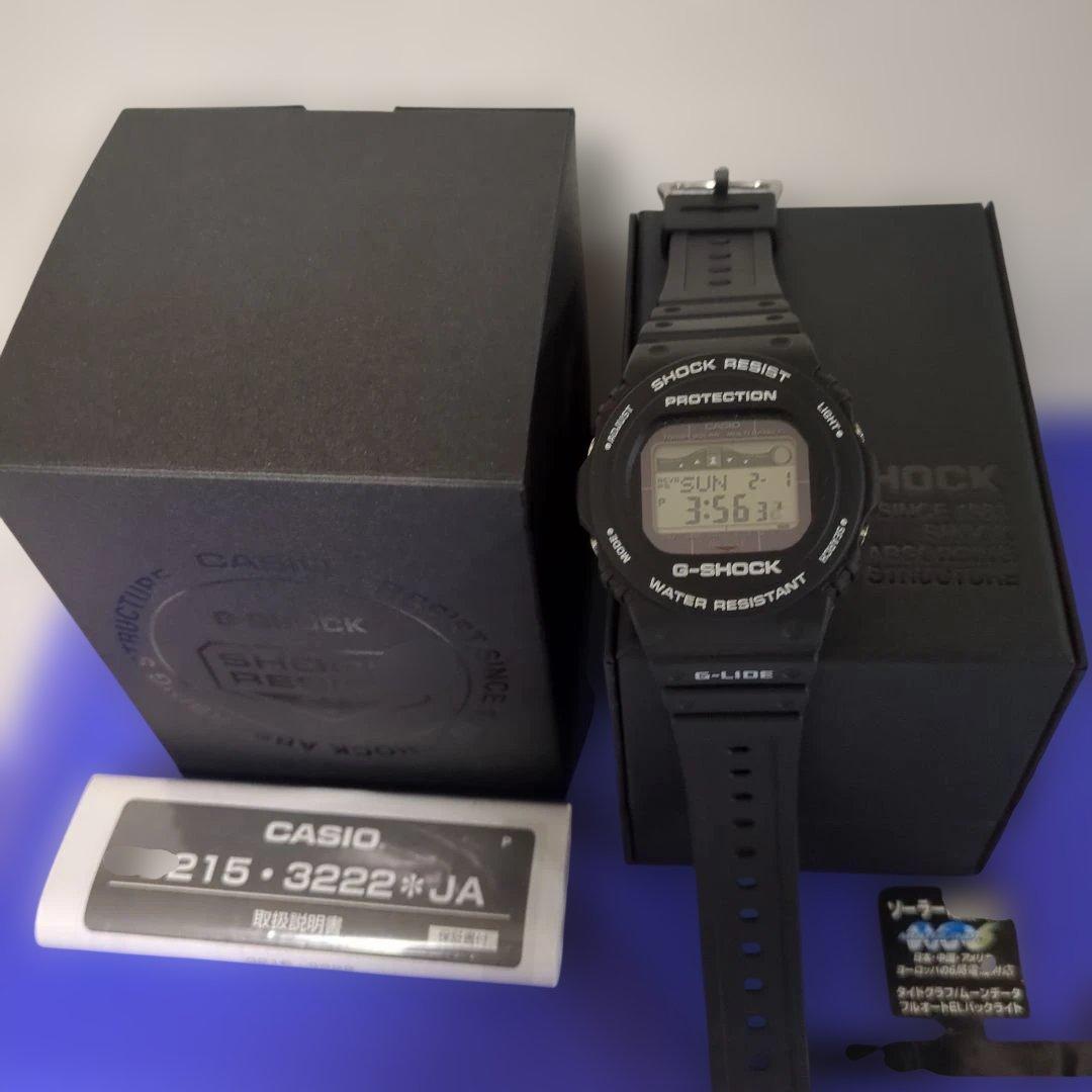 最終値下げ！◆CASIOカシオ◆GWX-5700CS-1JF黒◆ソーラー電波時計