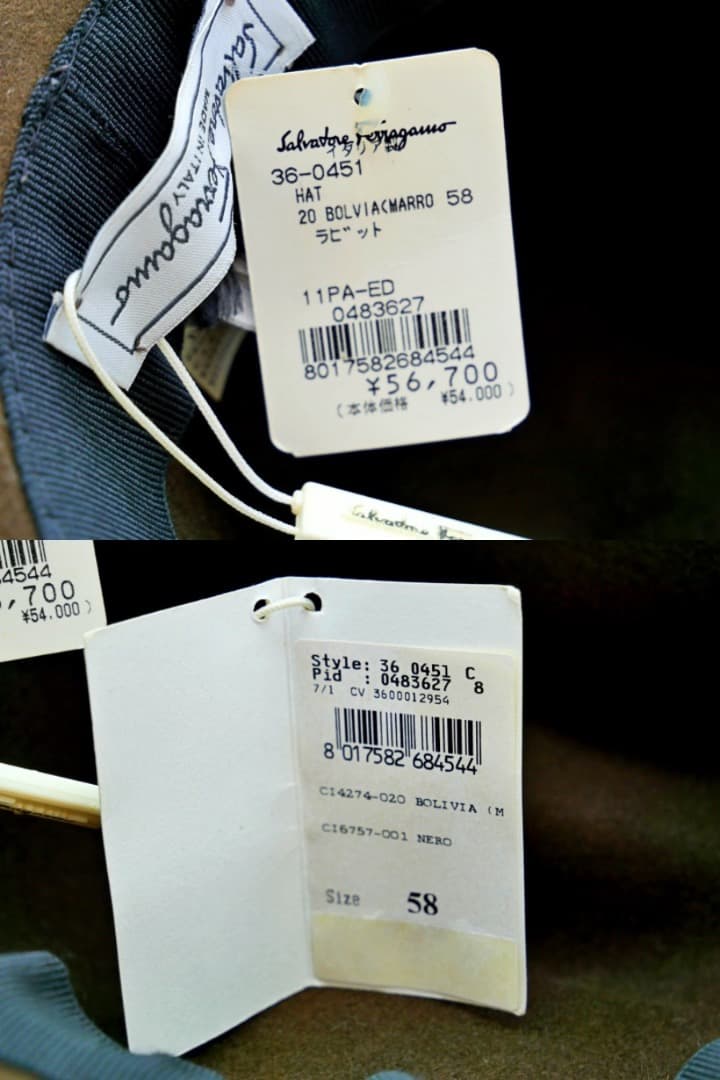 ★未使用　サルバトーレフェラガモ　ボルサリーノタイプ　ハット　茶　ラビットファー