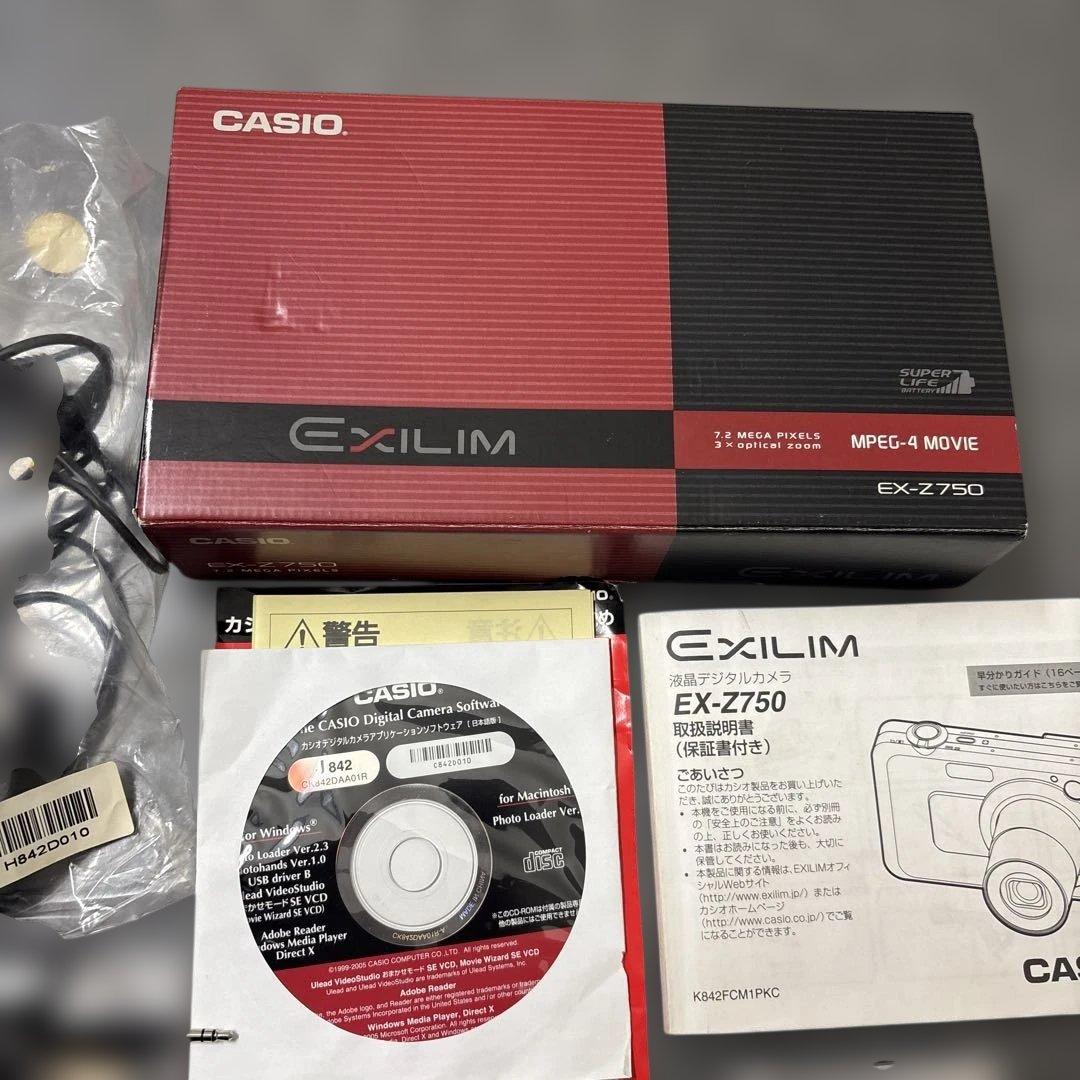CASIO EXILIM EX-Z750 コンパクトデジタルカメラ