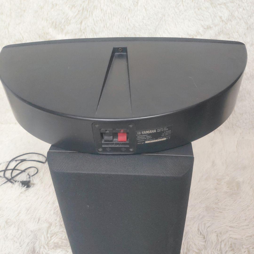 YAMAHAヤマハホームシアターサラウンドスピーカーシステムサウンドバーウーハー