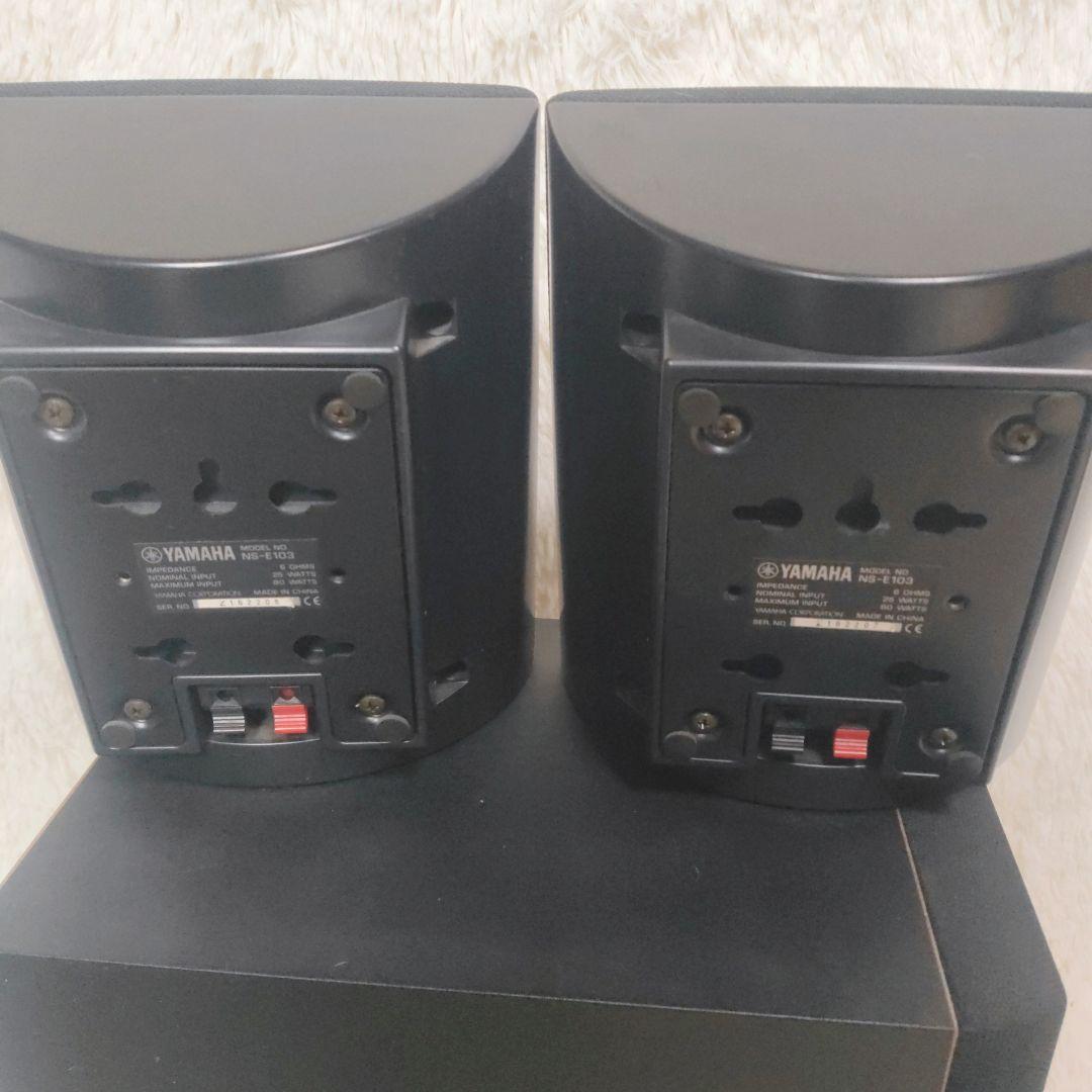 YAMAHAヤマハホームシアターサラウンドスピーカーシステムサウンドバーウーハー