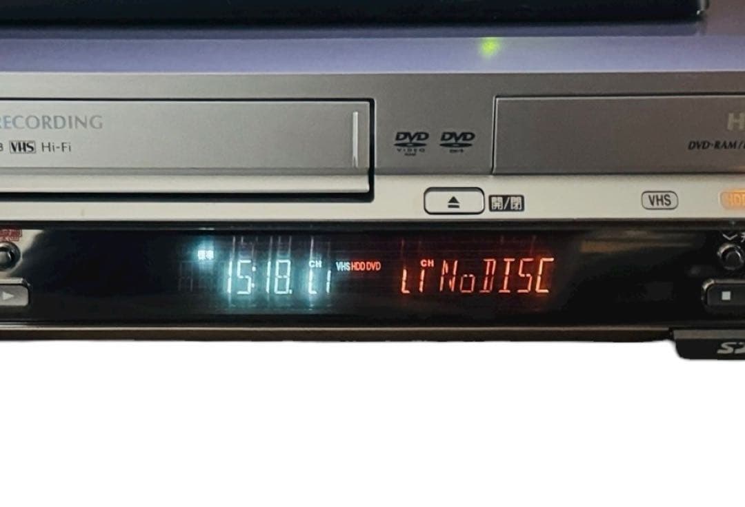 パナソニック ダビング機能搭載 VHS一体型DVDレコーダー DMR-EH70V