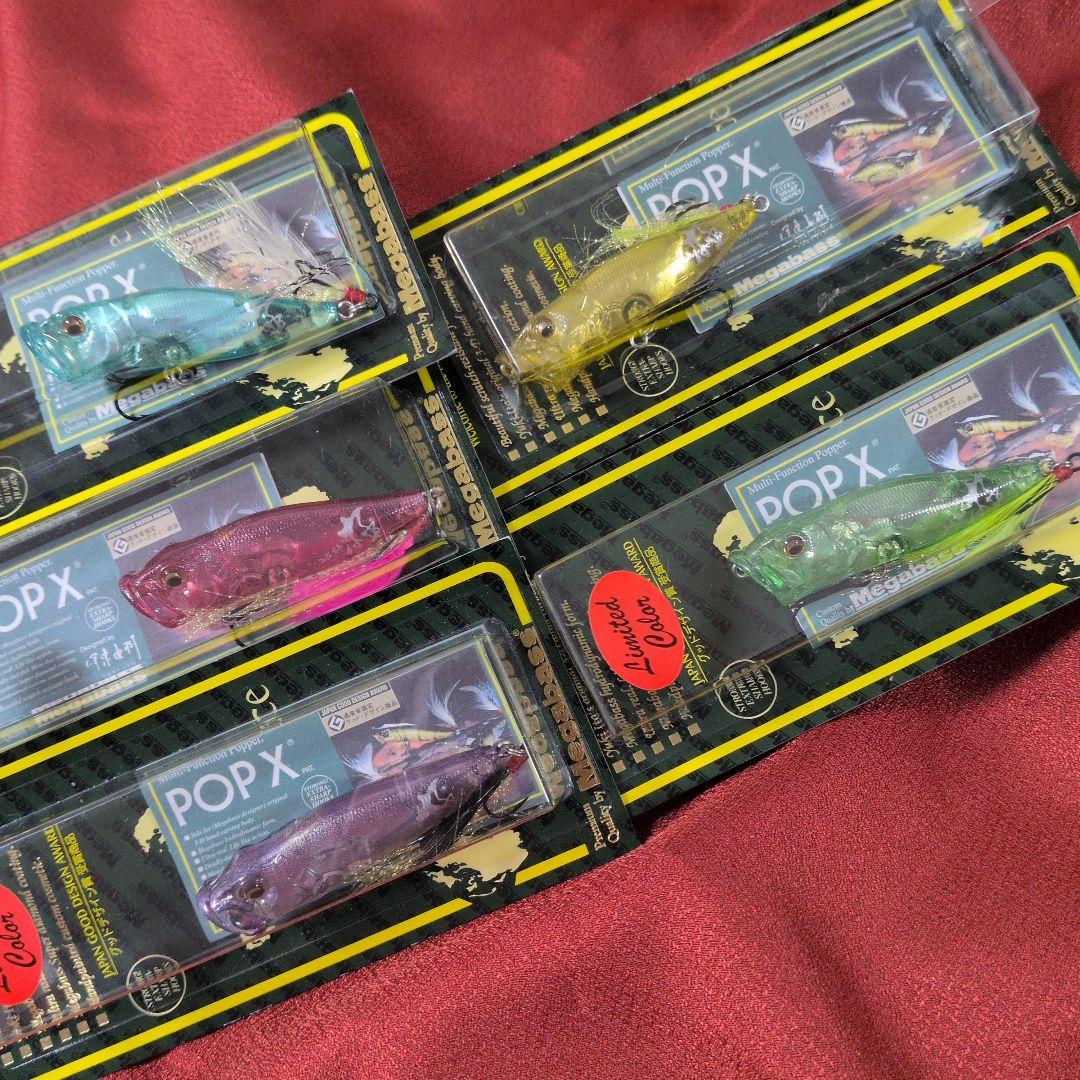 メガバス ポップx㊲ 25th極 NCフルセット popx ポップエックス 限定