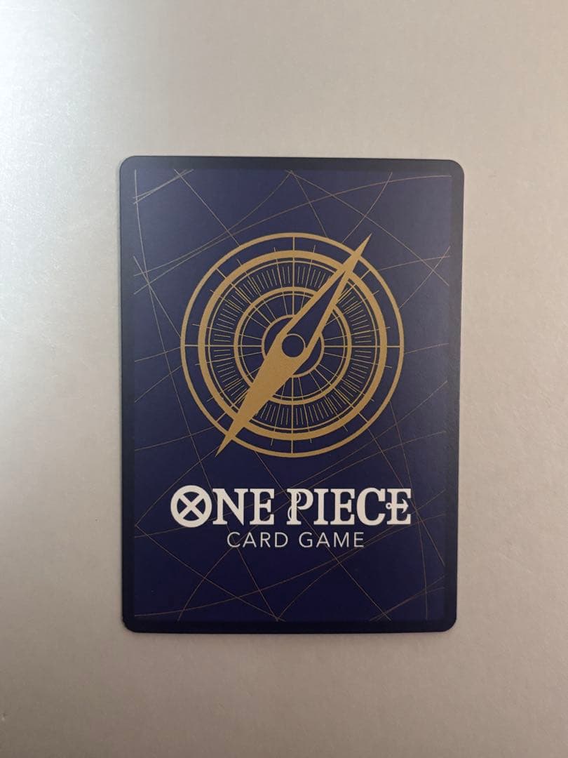 ワンピースカード ジュエリー・ボニー SP(スペシャルカード)