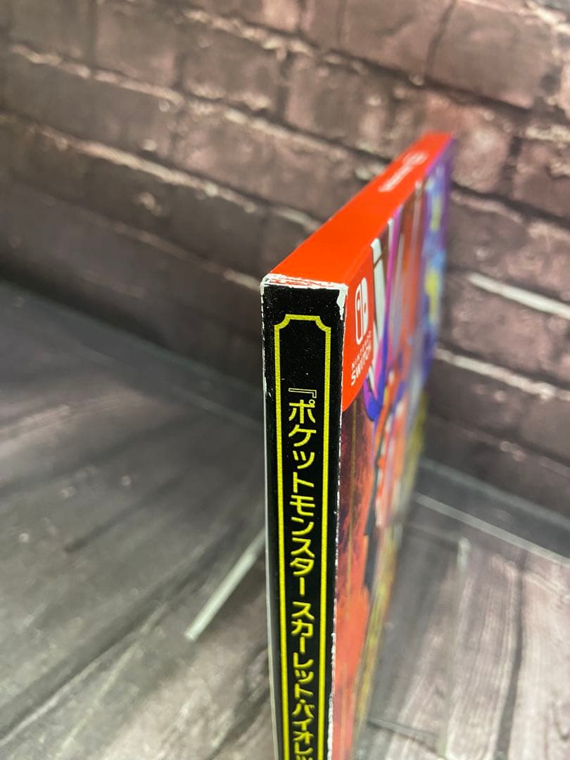 ポケモン switch スカーレット バイオレット ダブルパック