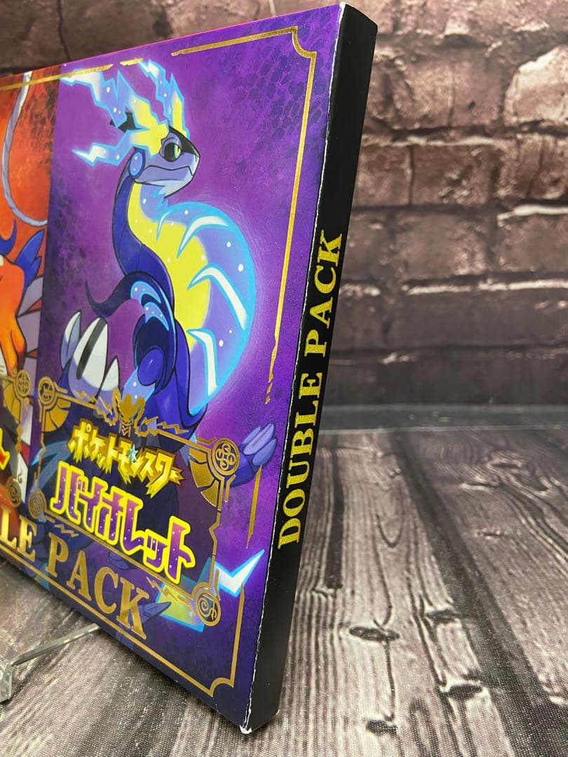 ポケモン switch スカーレット バイオレット ダブルパック