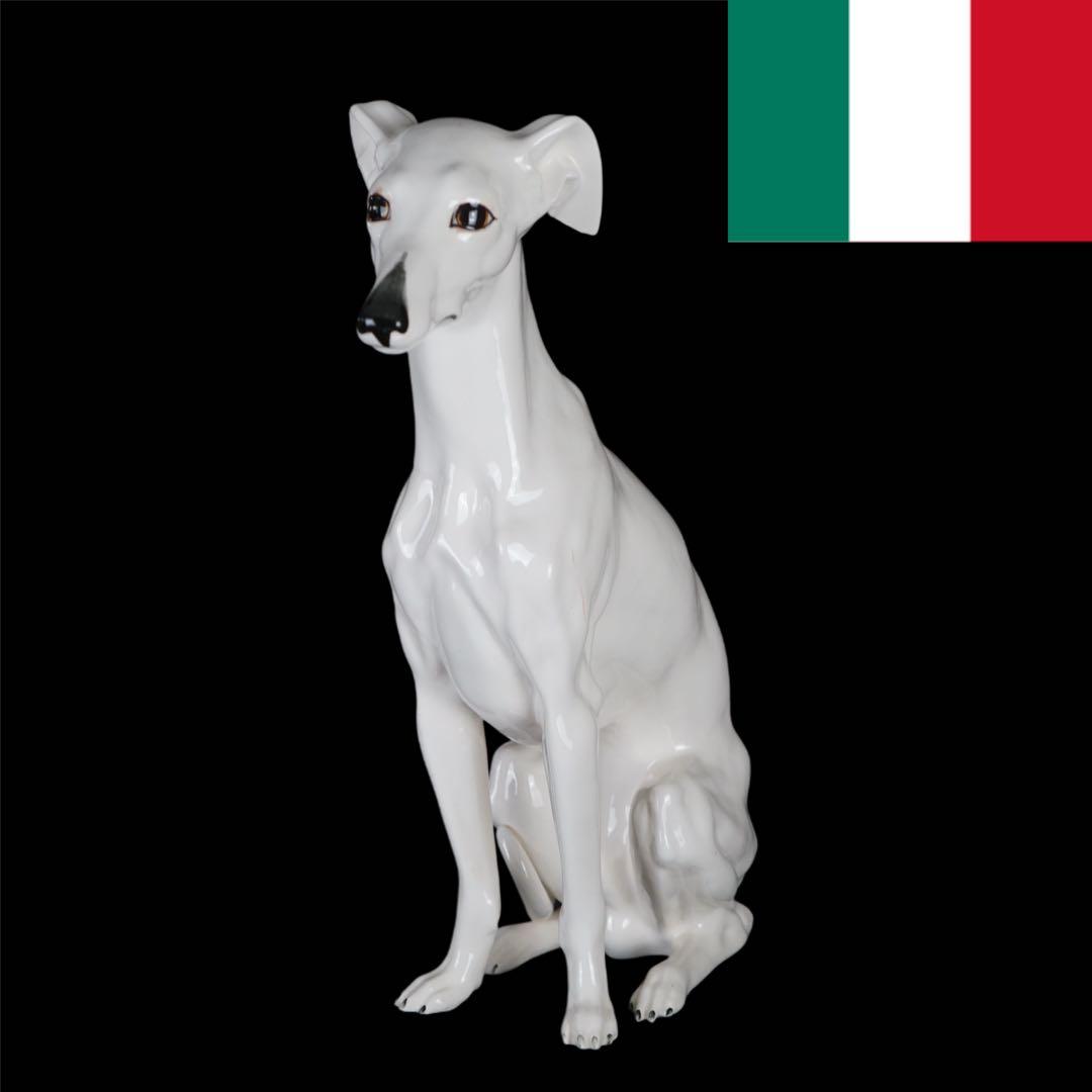 イタリア 1970年代 ビンテージ イタリアングレーハウンド 特大 犬 置物
