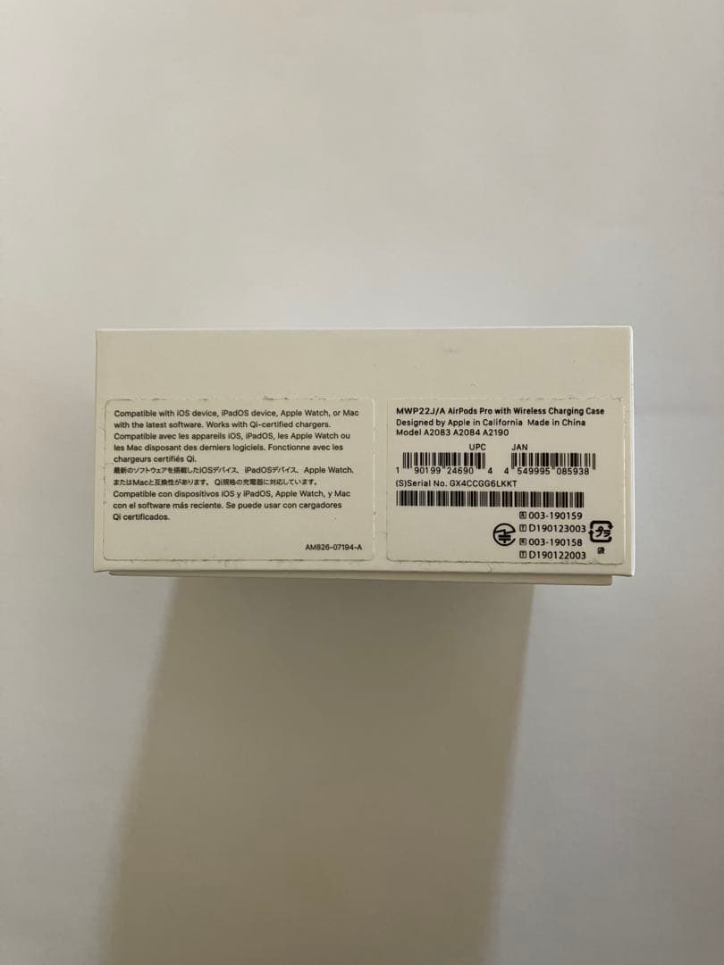 AirPods Pro エアポッツプロ 本体 純正 正規品 ワイヤレスイヤホン