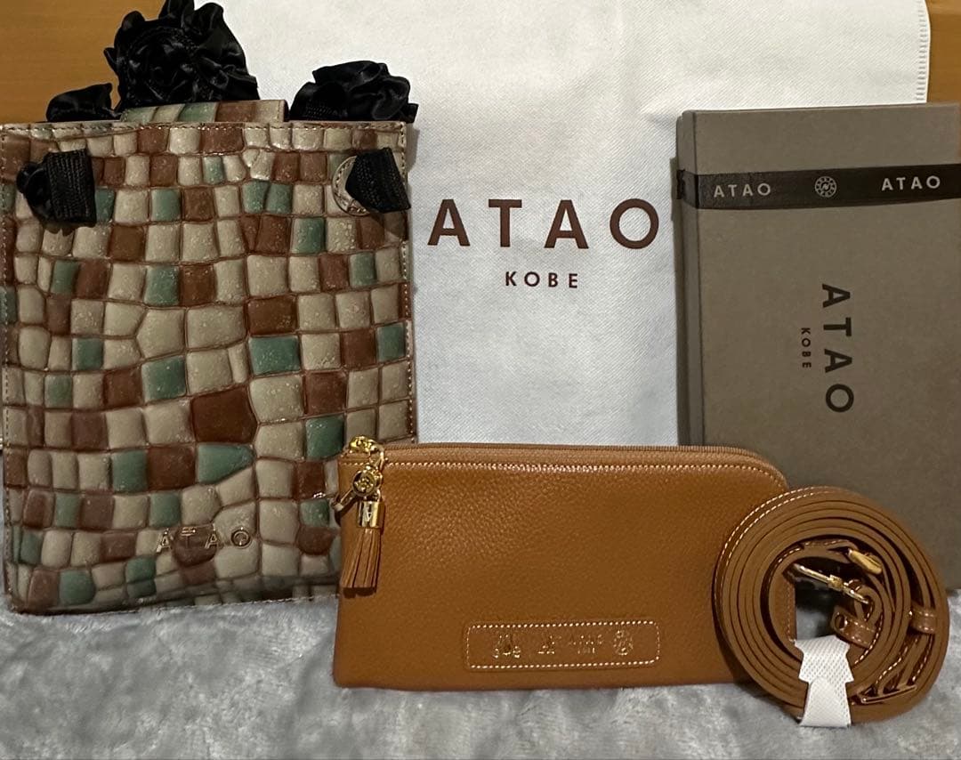 新品　ATAO Batty(バティ)／バッグにもなる長財布とポシェットのセット