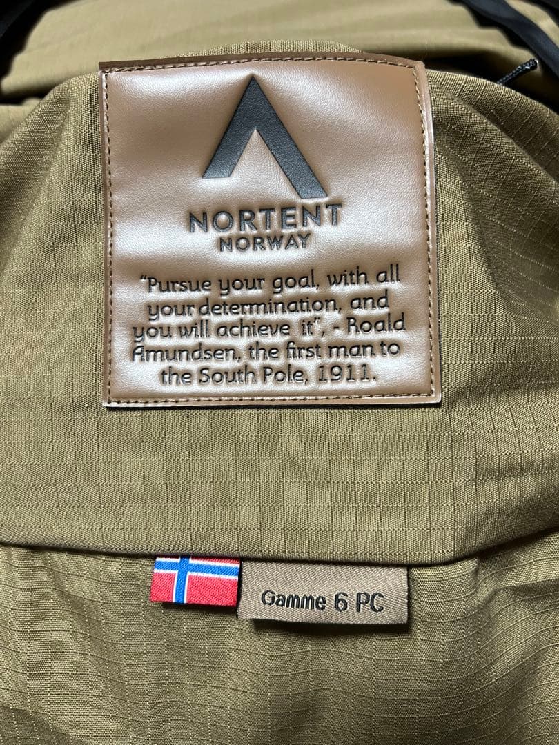 【新品・未使用】　NORTENT Gamme 6 PC Oak Brown